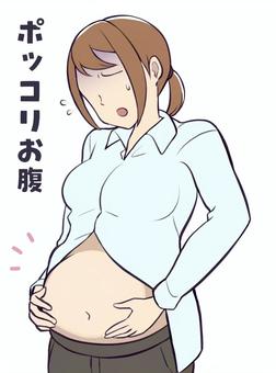 ポッコリお腹・女性・肥満・食べ過ぎ ポッコリお腹・女性・肥満・食べ過ぎ ぽっこりお腹,腹,下腹,肥満,人,アイコン,女性,食べ過ぎ,体重増加,不満のイラスト素材