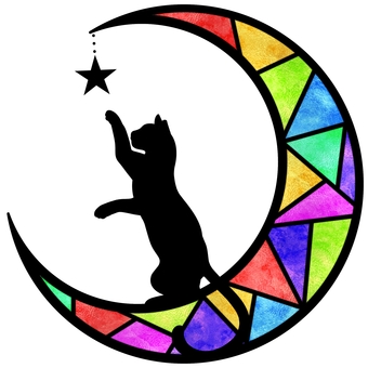 猫のシルエット・ステンドグラスアイコン① 猫,シルエット,ステンドグラス,アイコン,ネコ,月,星,黒猫,イラスト,カラフルのイラスト素材