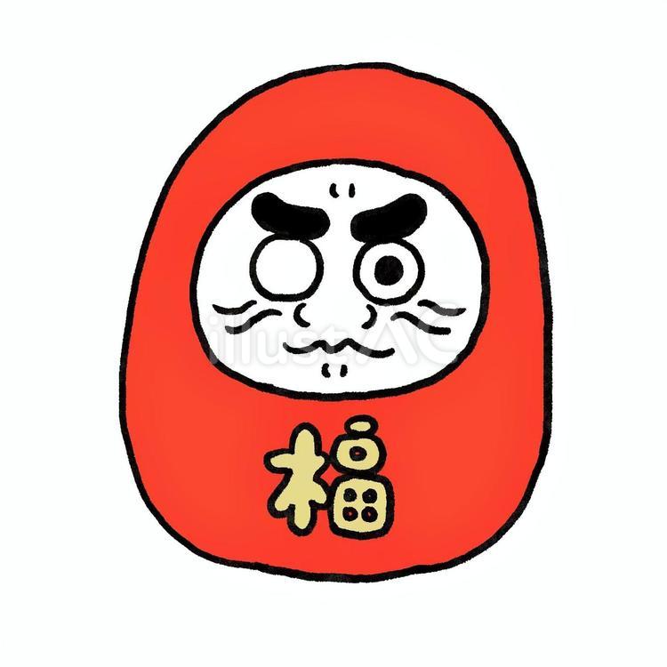 だるま（片方白目） だるま,祝う,正月のイラスト素材