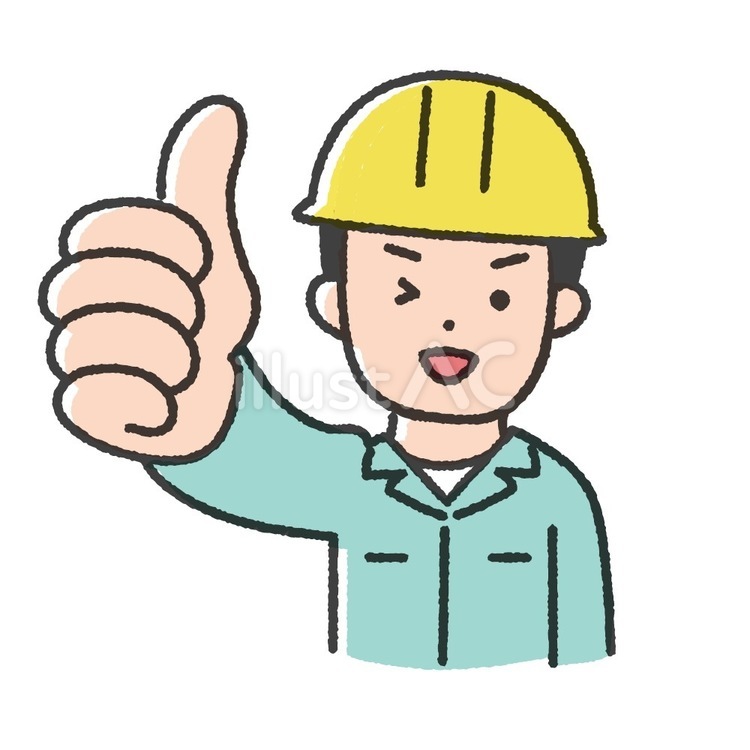 男性の現場作業員A-38 男性,作業員,グッドのイラスト素材