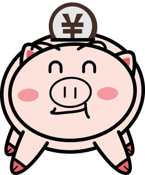 豚貯金箱　