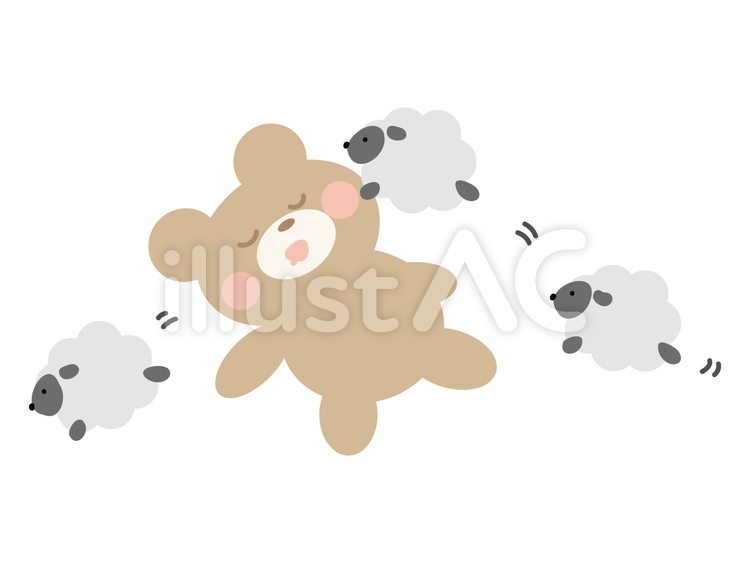 羊を数えて寝落ちするくま くま,羊,寝るのイラスト素材