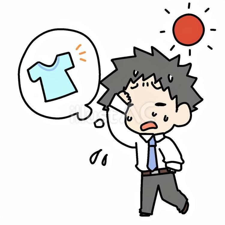 暑くて半そでが恋しい男性 暑い,半袖,恋しいのイラスト素材