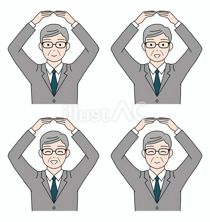 OKポーズのスーツ男性役員セット ビジネス,人物,スーツのイラスト素材