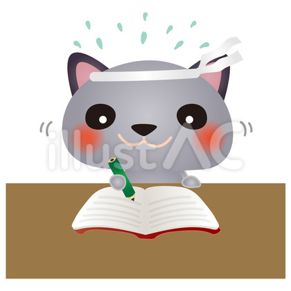 グレーねこ受験勉強