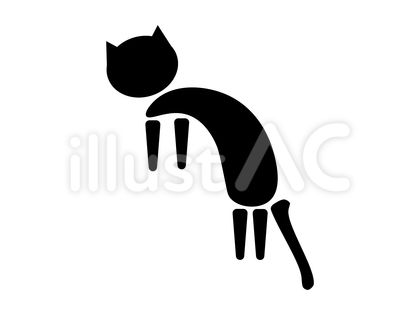 脱力している猫のアイコン