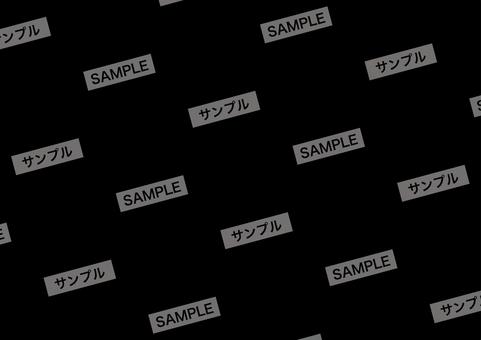 サンプルの背景s サンプルの背景s サンプル,ウォーターマーク,無断転載禁止,透かし,見本,保護,文字,テクスチャ,トーン,シームレスのイラスト素材