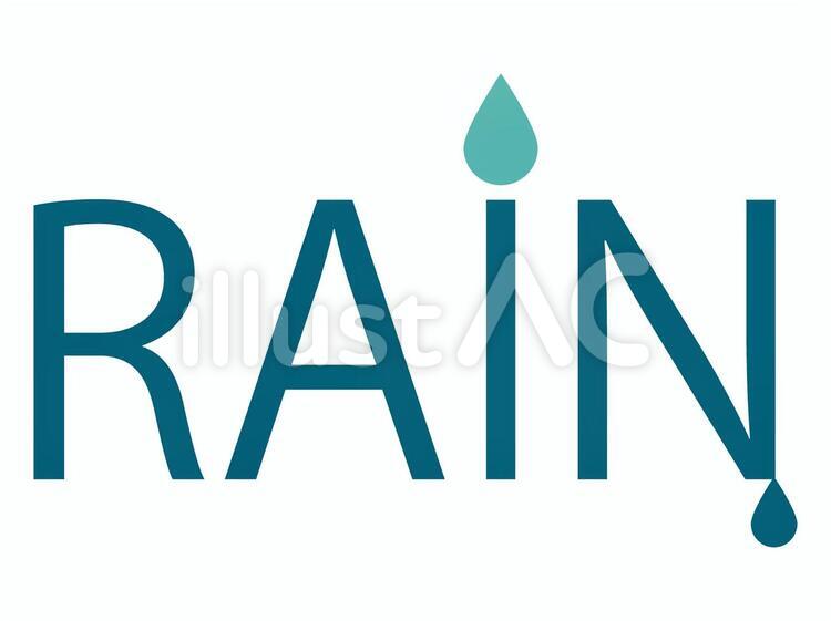 RAIN　あめ 雨,梅雨,天気のイラスト素材