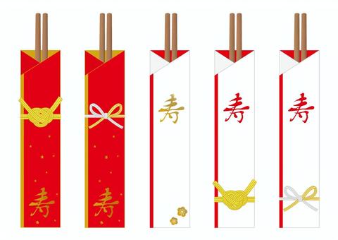 祝箸 祝箸 祝い箸,箸,正月,かわいい,おしゃれ,冠婚葬祭,祝いのイラスト素材