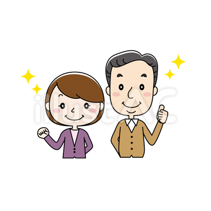 シニア 夫婦 ガッツポーズ