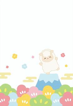 かわいい羊と富士山と梅の年賀状05 年賀状,ひつじ,かわいい,富士山,干支,新年,正月,1月,動物,未年のイラスト素材