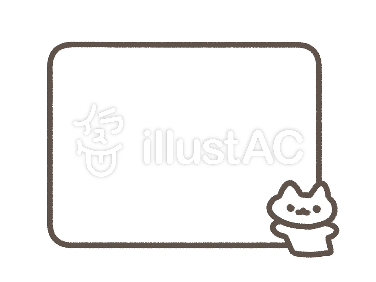 猫のフレーム ねこ,猫,フレームのイラスト素材