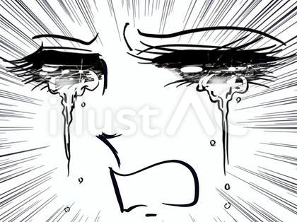 わん泣きする少女漫画美女のドアップ顔