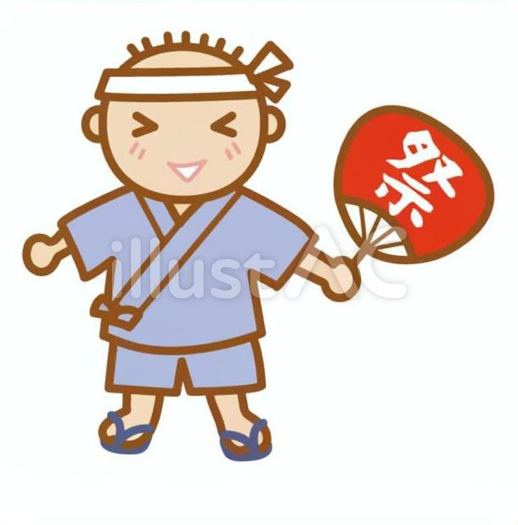 お祭りの男の子 夏,祭り衣装,日本語のイラスト素材