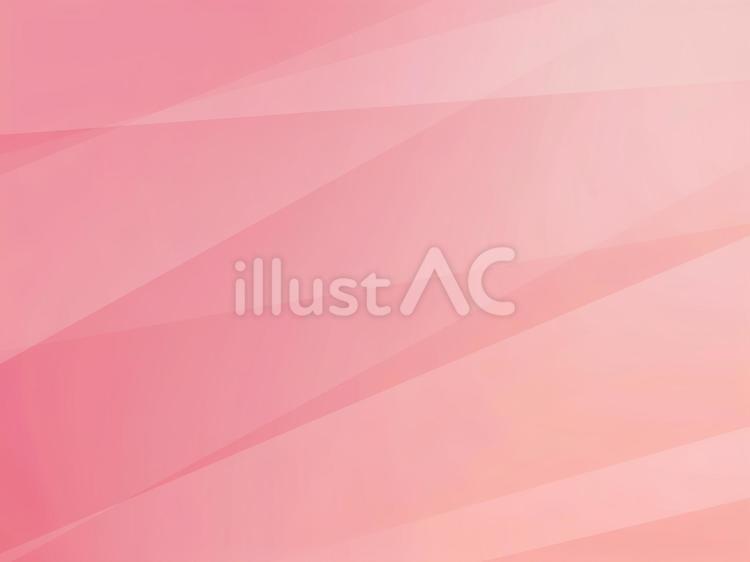 Free Vectors | Beautiful pink gradient background