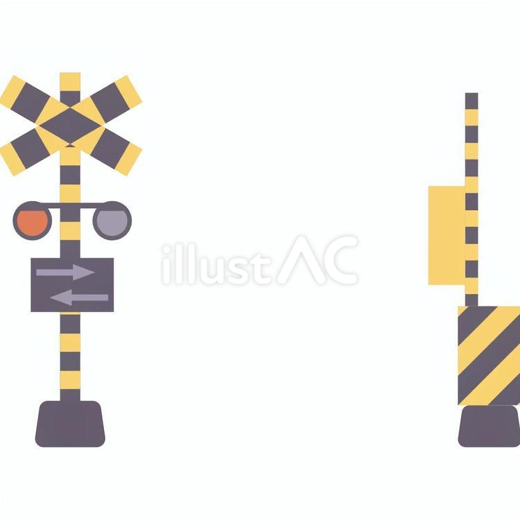 【そのまま使える】踏切2 踏切,踏切警報機,遮断機のイラスト素材