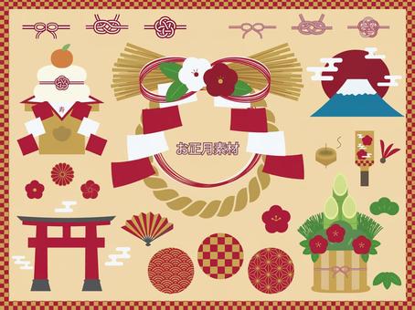 お正月素材 正月,パターン,鏡餅,しめ縄,富士山,初日の出,鳥居,門松,羽子板,こまのイラスト素材