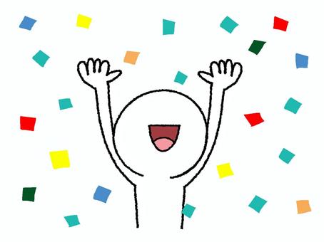 万歳するシルエット シルエット,万歳,手,上げる,笑顔,紙吹雪,リアクション,お知らせ用,宣伝用,pop調のイラスト素材
