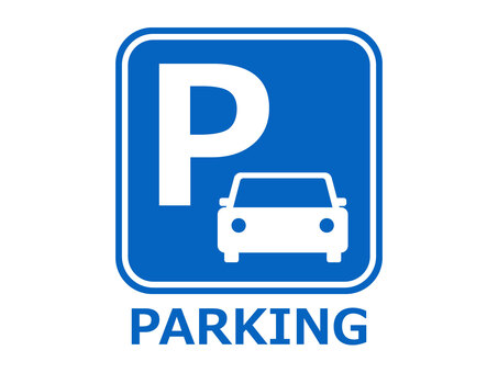 駐車場のアイコン（パーキングのマーク） 駐車場,アイコン,パーキングエリア,マーク,車,スペース,コインパーキング,イラスト,駐車,デザインのイラスト素材