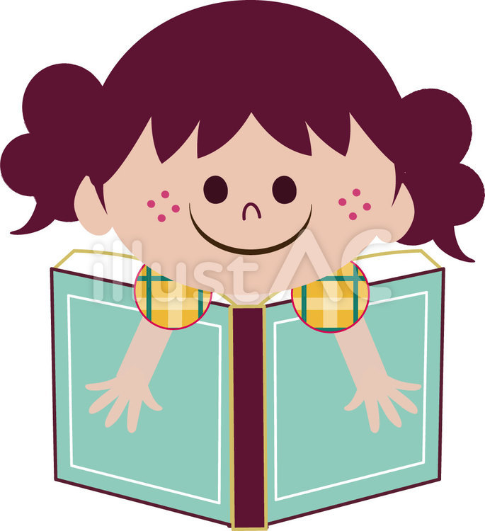 おススメの本 イラスト No 無料イラストなら イラストac