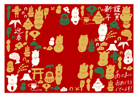 うま年賀状＿赤 年賀状,干支,うま,謹賀新年,迎春,正月,富士,日の出,鯛,椿のイラスト素材