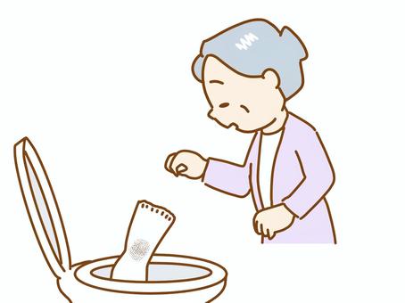 認知症 トイレにパットを流す 認知症 トイレにパットを流す 高齢者,認知症,パット,福祉,介護,流す,詰まる,忘れる,トイレ,便器のイラスト素材