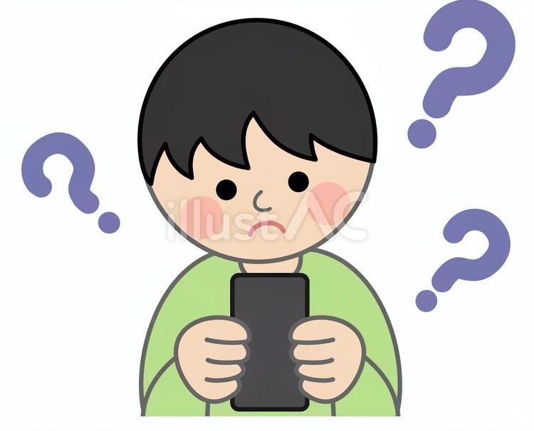 スマホを見て考える男の子 子供,児童,男の子のイラスト素材