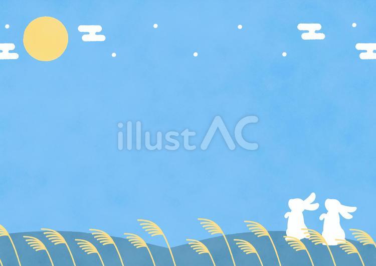 お月見の満月と十五夜のうさぎの背景、水色 お月見,月見,秋のイラスト素材