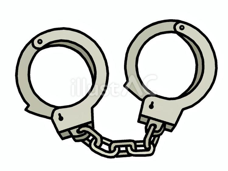 手錠 手錠,器具,逮捕のイラスト素材