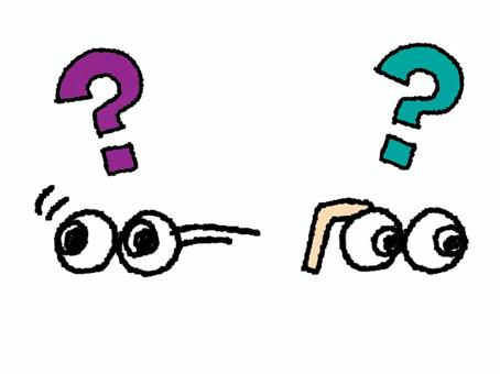 探すリアクション 探すリアクション 探す,目,はてな,クエスチョン,リアクション,お知らせ用,宣伝用,pop調,手描き,挿絵のイラスト素材