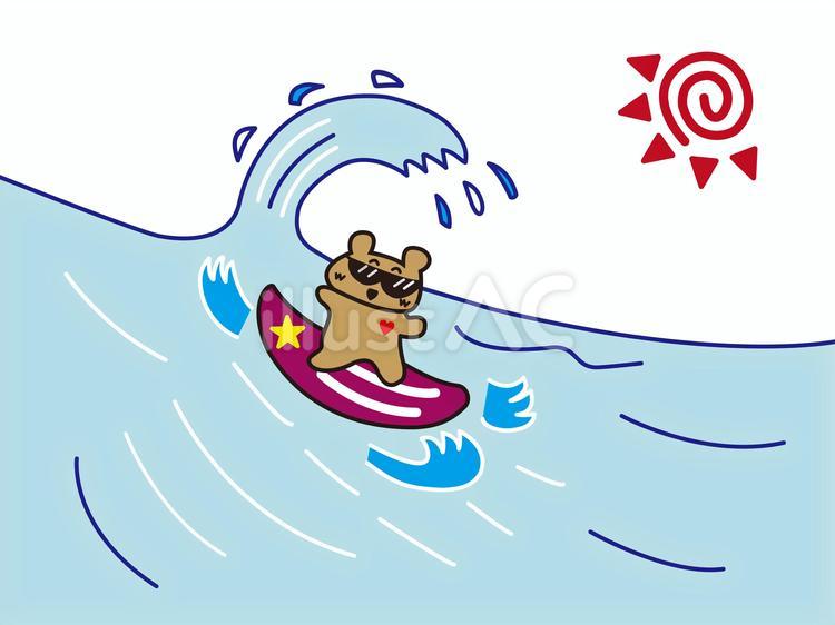 くまのサーフィン サーフィン,くま,海のイラスト素材