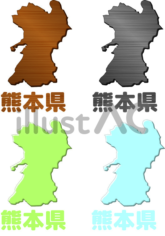 熊本県　県　形　板　木目　鉄板　カラー 熊本県,県,形のイラスト素材
