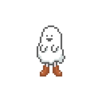 ドット絵のシーツお化けのコスプレをする人 ドット絵,ピクセル,ピクセルアート,お化け,シーツ,ゴースト,ホラー,ハロウィン,トリックオアトリート,10月のイラスト素材