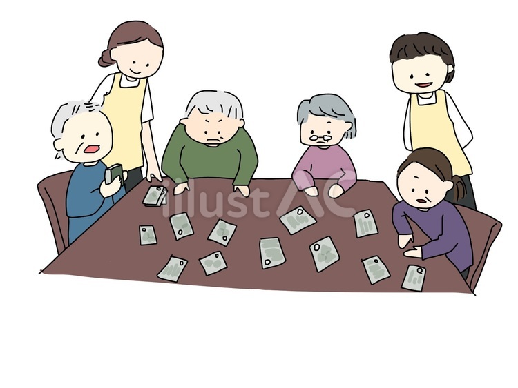 かるたをする人たち かるた,カルタ,介護のイラスト素材