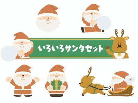 Illustration, santa claus, santa, christmas, 