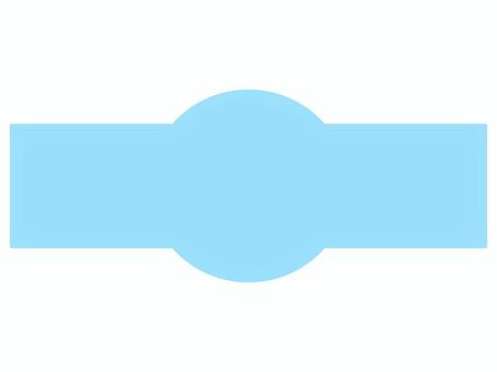 水色のラベル風見出しフレーム