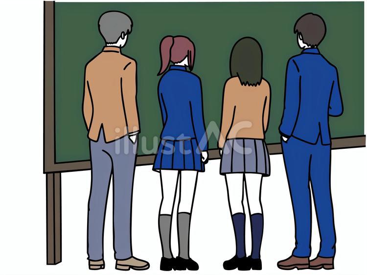 掲示板を見る学生（カラー） 人,学生,女子のイラスト素材
