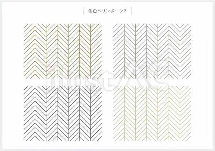 winter-2 冬,冬色,ヘリンボーンのイラスト素材