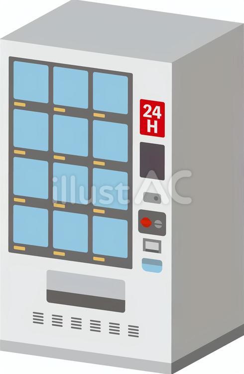 左向きの立体的な冷凍自動販売機アイソメ 自動販売機,冷凍,斜めのイラスト素材