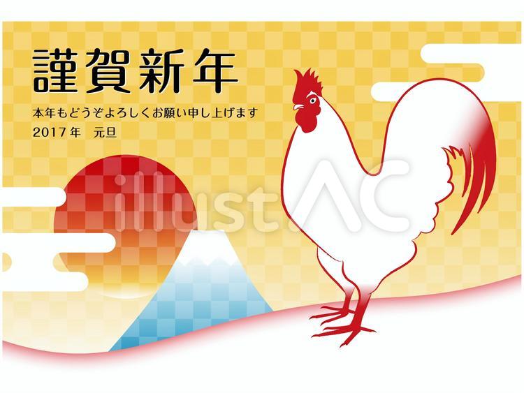 2017年賀状　1　葉書比率　文字入 年賀状,きれい,幻想的のイラスト素材