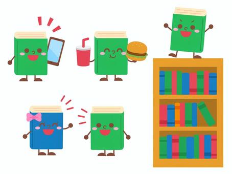 Characters in books with bad manners (no main lines), JPG, PNG and AI Characters in books with bad manners (no main lines), , JPG, PNG and AI