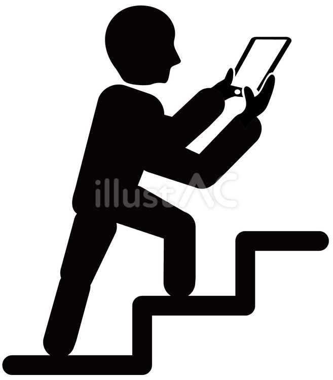 スマホを見ながら階段を上がる・危険 階段,登る,上るのイラスト素材