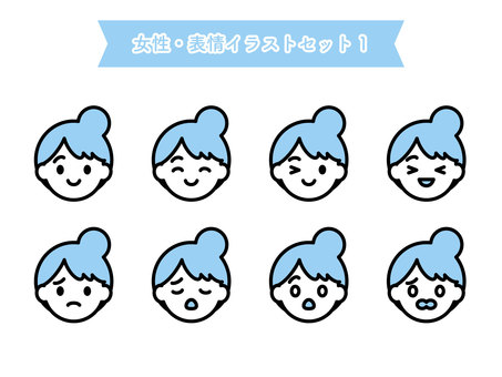 Illustration, les gens, fem, expression, 