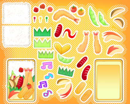 おべんとう作り① おべんとう作り① 弁当,おいしい,おかず,黄色,楽しい,ランチ,かわいいのイラスト素材