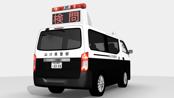 事故処理車(後側・「検問」表示) 事故処理車(後側・「検問」表示) パトカー,事故処理車,警察,検問,自動車,セダン,パトロールカー,3dcg,リアル,緊急自動車のイラスト素材
