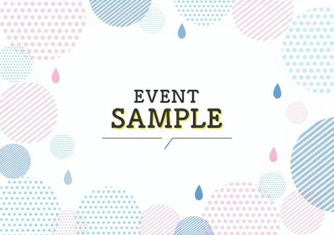Refreshing geometric pattern frame material Rainy season, JPG, PNG and AI Refreshing geometric pattern frame material Rainy season, rainy season, frame, background, JPG, PNG and AI