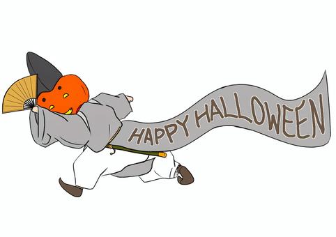 ハロウィン かぼちゃ,磨,貴族,お化け,パーティー,ハロウィーン,ジャック・オー・ランタン,シュール,かわいい,キュートのイラスト素材