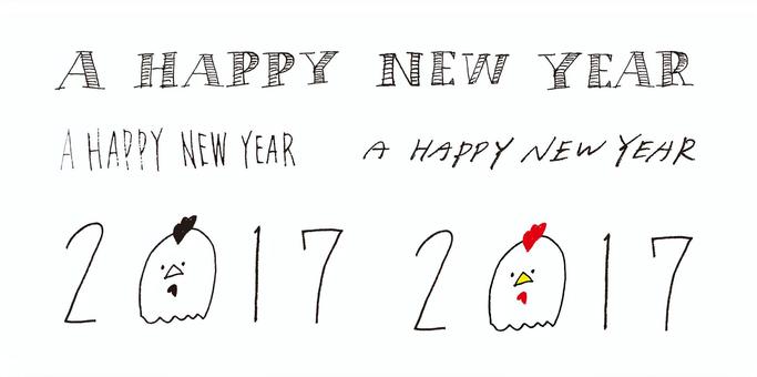 2017 New Year's material, new year's card, 2017, a chicken, JPG, PNG and AI