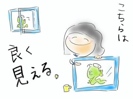 こちらは良く見える　おかっぱ おかっぱ,女の子,体操服,昭和,素朴,おんざまゆげ,遊び,放課後,動物,子どものイラスト素材