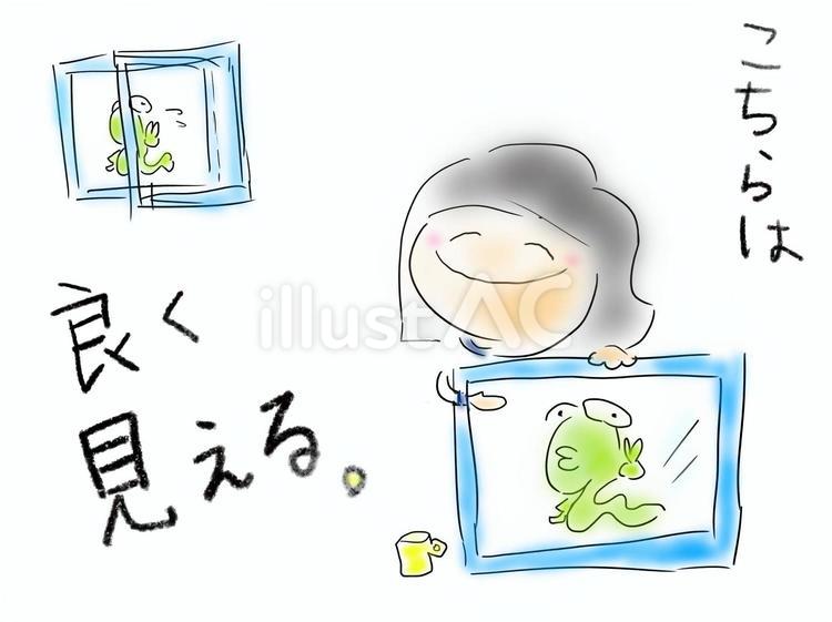 こちらは良く見える　おかっぱ おかっぱ,女の子,体操服のイラスト素材